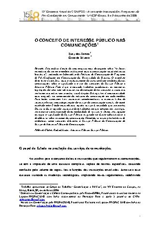 View pdf preview