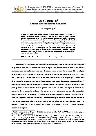 View pdf preview