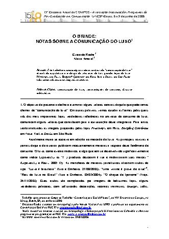 View pdf preview