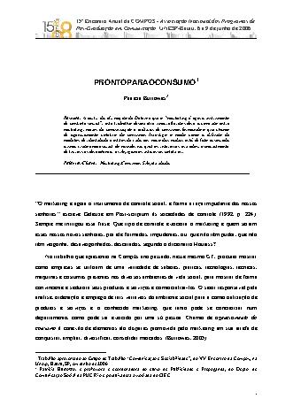 View pdf preview