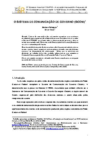 View pdf preview