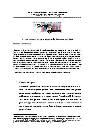 View pdf preview