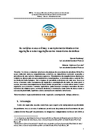 View pdf preview