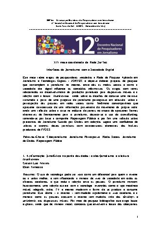 View pdf preview