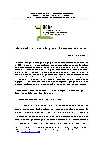 View pdf preview