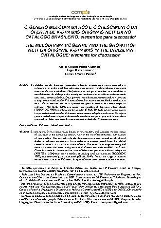 View pdf preview