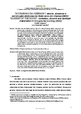 View pdf preview