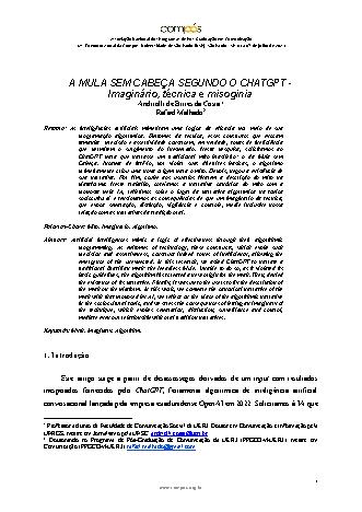 View pdf preview
