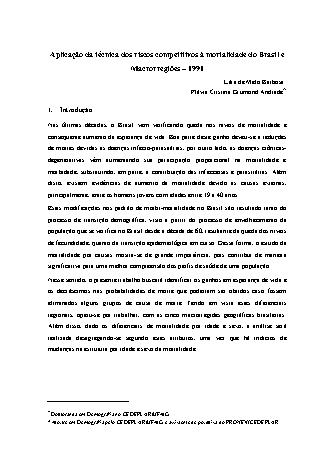 View pdf preview