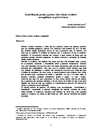 View pdf preview