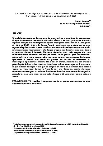 View pdf preview