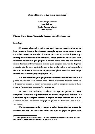 View pdf preview