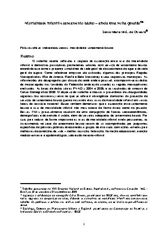 View pdf preview