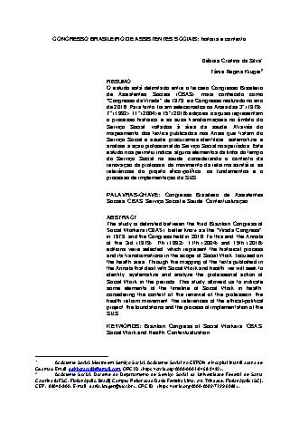 View pdf preview