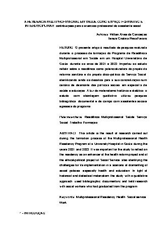 View pdf preview