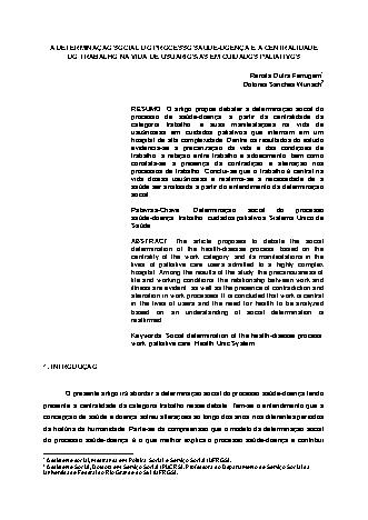 View pdf preview