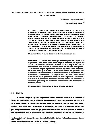 View pdf preview