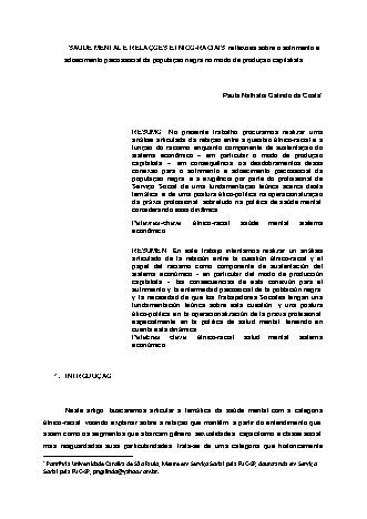 View pdf preview