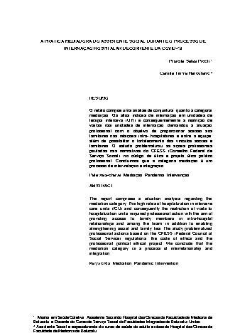 View pdf preview