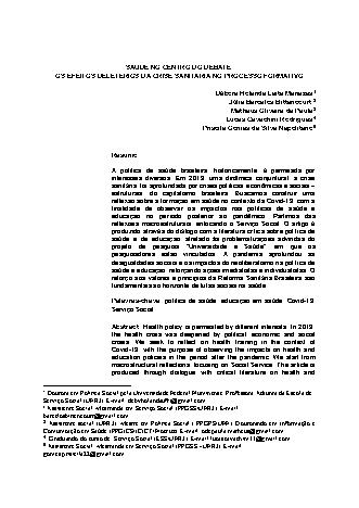 View pdf preview