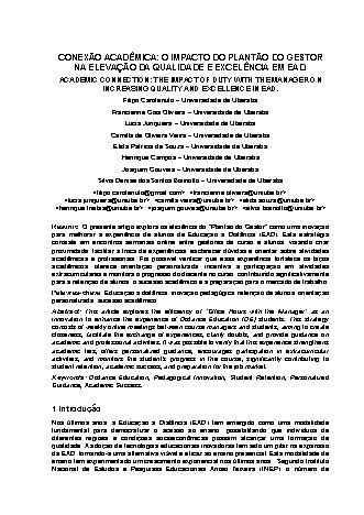 View pdf preview