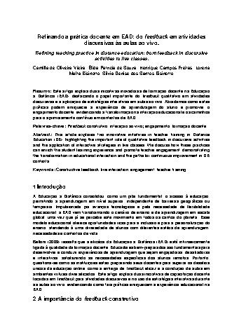 View pdf preview